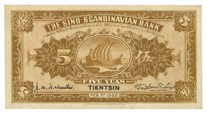 5 yuan 1922. The sino scandinavian bank. Q0160271