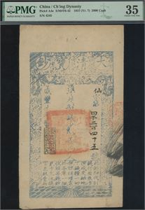 2000 Cash 1857 (Yr. 7) S/N 4245