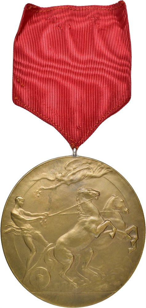 Objektsbilde