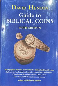 Hendin, David. GUIDE TO BIBLICAL COINS.
