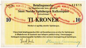 10 kroner 1973. Serie Qq Nr.02915