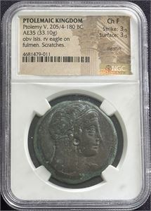 Æ 35 mm, 204-180 BC