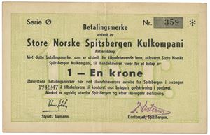 1 krone 1946/47. Serie Ø. Nr. 359