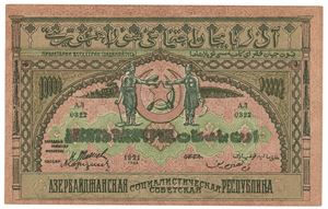 Transkaukasus, 10000 rubel 1921