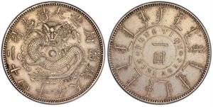 Qing Dynasty. Guangxu Emperor. Fengtien Province. Dollar år 24 (=1898). Svakt renset/slightly cleaned