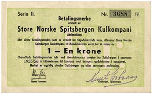 1 krone 1955/56. Serie Ii Nr.3688. R.
