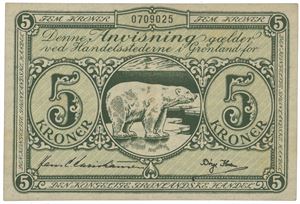5 kroner ND (1953). No. 0709025.