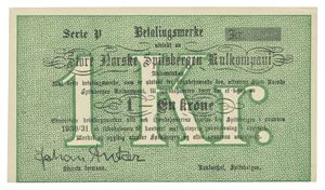 Norway. 1 krone 1930/31. Serie P. RRR. Blankett/remainder. Nedre marg beskåret/lower margin trimmed