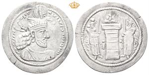 SASANIAN KINGS. Hormizd II, AD 303-309. AR drachm (3,44 g)