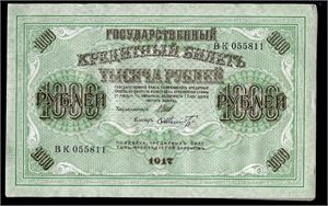 Lot 90 stk. 1000 rubel 1917. Nr.BK055811-900