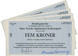 5 kroner 1978. Serie SS. Nr. 00650, 00659-0061
