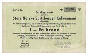 Norway. 1 krone 1951/52. Serie Ee. Nr. 2496. R