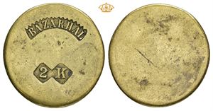Bazarhallen Oslo, 2 kroner