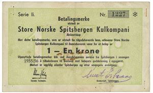 1 krone 1955/56. Serie Ii. Nr. 1227.