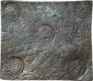 2 daler SM 1753, platemynt, Nicobar