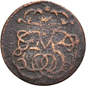 CHRISTIAN V 1670-1699, KONGSBERG 2 skilling 1691. Preget i kobber/struck in copper. S.52