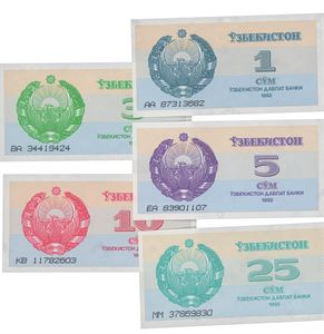 Uzbekistan 1,3,5,10,25