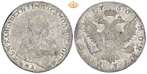Rouble 1750