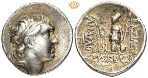 AR Drachm, 130/29 BC