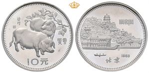 10 yuan 1983. Year of the pig