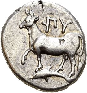 THRACE, Byzantion. Circa 340-320 BC. AR drachm (5,30 g). ??, Cow advancing left; dolphin below / Quadripartite incuse square with "mill-sail" device. Well centered and nicely toned.