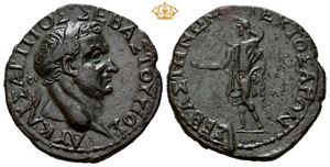 GALATIA, Ancyra. Titus, as Ceasar. AD 69-79. Æ 24 mm (7,26 g).