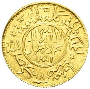 Ahmad, 1/4 riyal 1948.