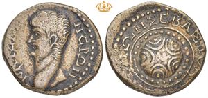 Æ Diassarion, AD 54-68