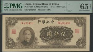 5000 Yuan 1945 S/N Q832430