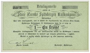 1 krone 1917/18. Serie B. Blankett/remainder