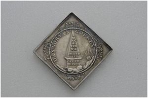 Frederik III`s død 1670. Ukjent medaljør. Sølv. 45x45 mm