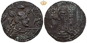 HUNNIC TRIBES, Nezak Huns. King Napki Malka (circa AD 515-560).