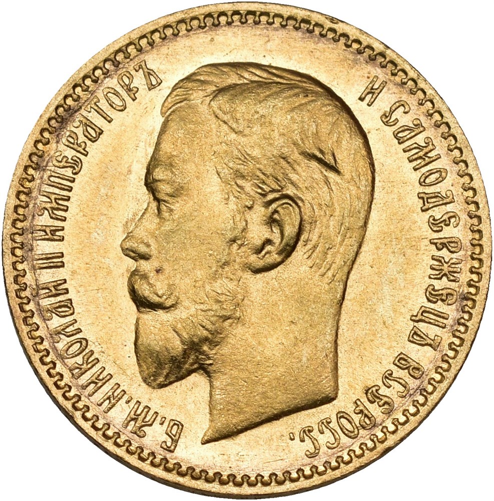Objektsbilde