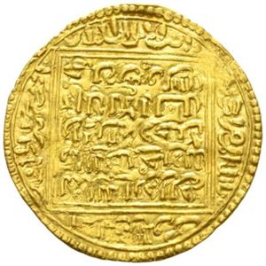 Muwahhidun, Abu Hafs Umar 1248-1266, dinar