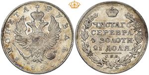 Rouble 1820