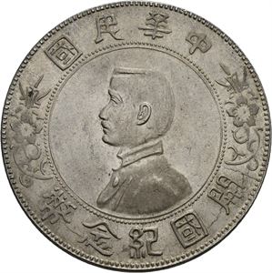 Sun Yat-sen, dollar 1927