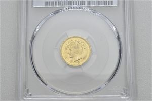 Mohammad Reza Shah, 1/4 pahlevi 1974. (I PCGS slab gradert MS65)