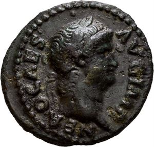 Nero. AD 54-68. AE semis, Roma AD 64, (3,15 g). Laureate head of Nero right / CER QVINQ R-OM CO / S - C, Prize table; mark of value "S" on table, urn and a wreath set on a table; shield resting against leg. Lovely green patina with roughness and earthen deposits. A fine portrait of Nero struck in very high relief.