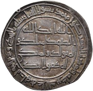 AR Dirham, al-Jazira AH 128