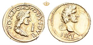 KINGS of BOSPOROS. Kytos II, with Hadrian. EL stater (7,49 g)