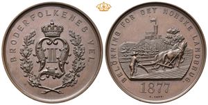 Oscar II. Landbruksutstillingen i Christiania 1877. Berliner Medaillen-Münze. Bronse. 41 mm