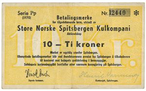 10 kroner 1970. Serie Pp. Nr. 12440