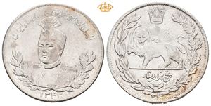 Sultan Ahmad Shah, 5000 dinar AH 1343 (=1924)