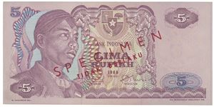 Indonesia 5 rupiah