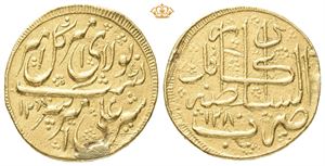 AFGHANISTAN, Barakzais. Shir 'Ali. First reign, AH 1280-1283 / AD 1863-1866. AV unit (23 mm; 12,12 g)