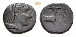 IONIA, Ephesus (as Arsinoeia). Circa 290-281 BC. Æ (12 mm; 1,85 g)