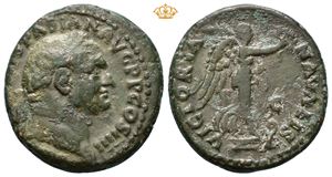 Vespasian. AD 69-79. Æ as (10,39 g).