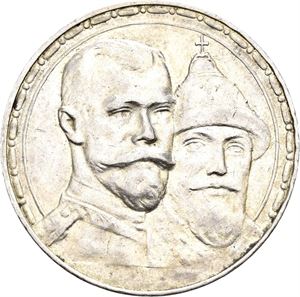 Nikolai II, rubel 1913. Romanov