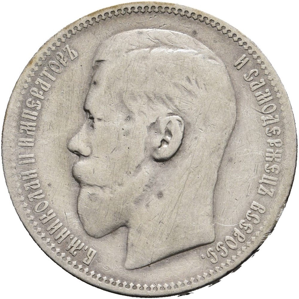Objektsbilde