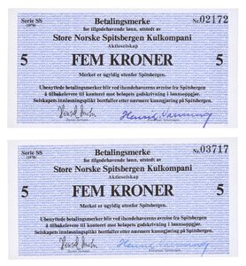 5 kroner 1978. Serie SS. Nr.02172 og 03717 (2 stk.)
